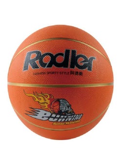 Buy Rodler Basketball Sports Indoor Outdoor Composite Basketball, Hard Wearing Children Basketball, Children Sport Basketball, for Children Training Kids and Students, Size 5 in UAE