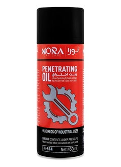 Buy Penetrating Oil Multi-Purpose Spray Rust Remover, Lubricant, Moisture Repellant, Anti-Squeak Formula - 450ml NORA Car Care in Saudi Arabia