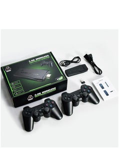 Buy Wireless HDMI video game console with 2.4GHz wireless control in Saudi Arabia
