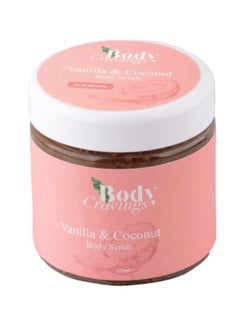 Buy coconut  vanilla scrub in Egypt