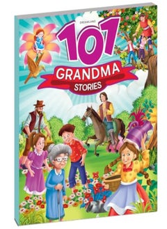 اشتري 101 Grandma Stories في الامارات