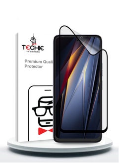 Buy Techie 9D Matte Ceramic Screen Protector for Tecno Pova Neo 2 in Saudi Arabia