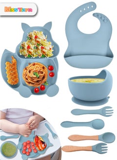 اشتري Baby Tableware Set , Silicone Feeding Set, Baby Weaning Feeding Supplies, Suction Bowl,Divided Plate في الامارات
