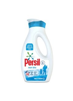 اشتري Persil Non Bio Laundry Washing Liquid Detergent, 24 Washes, 648ml في مصر