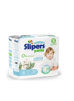 Buy Turkish diapers for babies, size 4, 4*30 pieces in Saudi Arabia