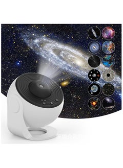 Buy Galaxy Projector Light with 12 Film Discs, Planetarium Star Projector, Starry Sky Night Light, Nebula/Moon/Celestial Galaxy Projector for Adults Kids Bedroom Decoration in UAE