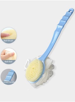 Buy Body Brushes with Bristles and Loofah Bath Brush for Skin Exfoliating Bath, Massage Bristles Suitable for Wet or Dry, with Long Handle Back Scrubber for Shower for Men and Women in Saudi Arabia