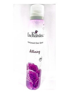 اشتري PERFUMED DEO SPRAY Alluring   200ml في مصر