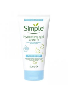 اشتري Hydrating Gel Cream في الامارات