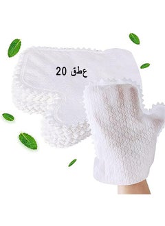 Buy 20PCS Microfiber Dusting Cloths Gloves, Dust Wipes, Feather Dusters, Grabs And Locks In Dust, Pet Hair Cleaning Possible Dual-Sided Disposable Dusting Gloves in Saudi Arabia