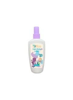 Buy Baby Calm Body Lotion 200ml in Egypt