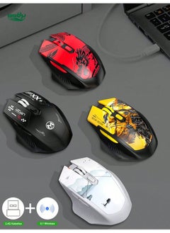 Buy Bluetooth 2.4G Dual-Mode Wireless Mouse M100 Wireless Mouse Bluetooth Dual-Mode Silent Rechargeable Battery 3-Gear DPI Adjustment Gaming ESport Office Notebook Desktop Wireless Mouse in Saudi Arabia