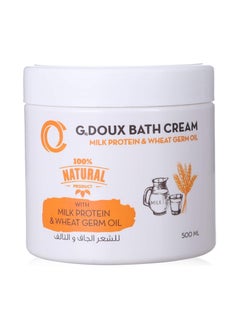 اشتري G Doux Bath Cream with Milk Protein & Wheat Germ Oil, 500 ml في مصر