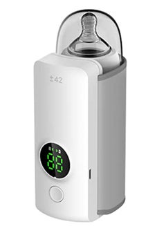 Buy Baby Bottle Warmer with LCD Display, Portable Rechargeable Wireless Water Bottle Warmer in UAE