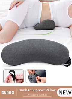 Buy Lumbar Support Pillow, Ergonomic Back Support Memory Foam Lumbar Pillow for Sleeping,Detachable Washable Back Pillow for Car Seat Office Chair Recliner and Bed in UAE