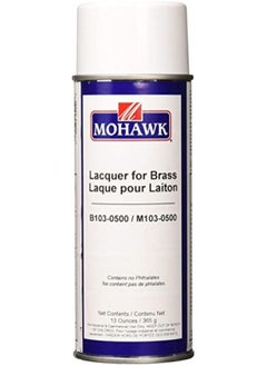 اشتري Lacquer for Brass M103 500 Gloss, Non Yellowing, Anti tarnishing في الامارات