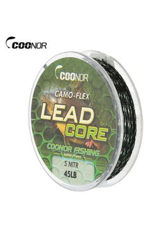 اشتري 45lb 5m Leadcore Braided Camouflage Carp Fishing Line Hair Rigs Lead Core Fishing Tackle في الامارات