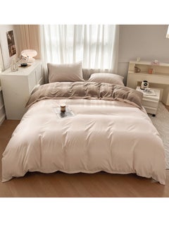 Buy 4-Piece Set Bedding Modal Quilt Cover Set with 1 Quilt Cover 1 Sheet and 2 Pillowcases 2m Bed (220*240cm) in UAE