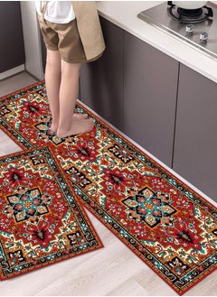 Buy 2-Piece Kitchen Rugs Mats in Saudi Arabia