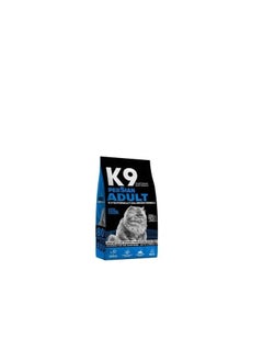 Buy K9 Persian Adult Dry Cat Food 2 kg in Egypt