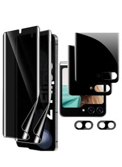 Buy 6 Pieces Privacy Screen Protector For Samsung Galaxy Z Flip 5, Include 2 TPU Outer Privacy Screen Protectors, 2 TPU Inner Privacy Screen Protectors And 2 Camera Lens Protectors, No Bubbles in UAE