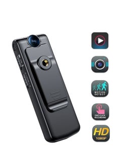 اشتري Portable 1080P HD Mini Pocket Pen Motion Camera Body Clip Video Recorder DVR Cam في السعودية