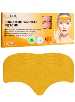 Buy Forehead Wrinkle Patch Fades Smooth Wrinkles Lifts And Tightens Facial Skin Anti-Wrinkle Patch in Saudi Arabia