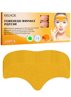 اشتري Forehead Wrinkle Patch Fades Smooth Wrinkles Lifts And Tightens Facial Skin Anti-Wrinkle Patch في السعودية