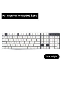 Buy White PBT XDA Keycap Set 108pcs Cherry Profile OEM height-white no engraved-not keyboard in Saudi Arabia