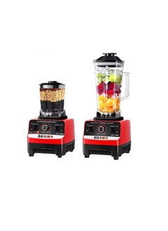 Buy Mixer, double cup wall breaker, food processor, smoothie grinding, supplementary food, soybean milk, fruit and vegetable juicer in Saudi Arabia