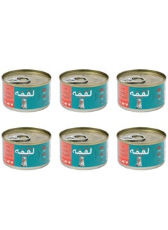 اشتري Cat Adult And Kitten Wet Food Chicken with Salmon In Broth 85g Pack Of 6 في السعودية