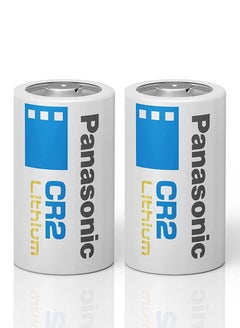 Buy Panasonic CR2 Lithium Battery Pack of 2 in Saudi Arabia