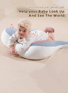 Buy Baby Look Up and Lying Pillow, Nursing Pillow for Breastfeeding, Multi-Functional Original Plus Size Breastfeeding Pillows Give Mom and Baby More Support in UAE