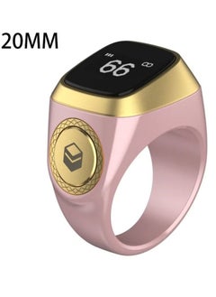 اشتري Zikr 1 Lite Smart Ring for Muslims Tally Tasbeeh Counter with Vibration Reminder 20mm في الامارات