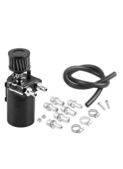 اشتري Oil Catch Can Tank Kit with Breather 300ml Aluminum Polish Engine Air Oil Separator Tank Reservoir Kit Universal (Black) في السعودية