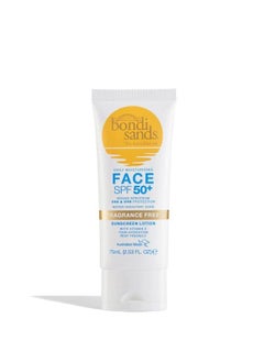 اشتري SUNSCREEN LOTION SPF50+ - FACE 75ML في الامارات