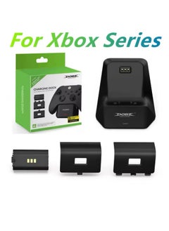 Buy Charger With Rechargeable Battery With Covers For Xbox Series in Egypt