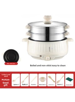 Buy Multi-Function Dormitory Electric Pot Electric cooking pot + steamer on the second floor (net box for 7 gifts) in UAE