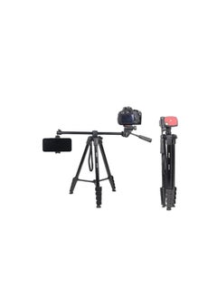 Buy JMARY KP2209 Horizontal Extension Rod Cell Phone Camera Folding Tripod Stand in Egypt