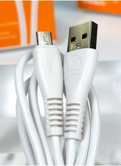 Buy Fast Charging High Quality 2.4A Micro-USB Cable in Egypt