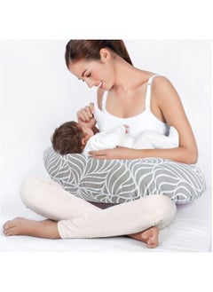 Buy Babyjem Breast Feeding and Support Pillow U-Shaped Design for Comfortable and Supportive Nursing, Multi-functional, Machine-Washable with Removable Cover in UAE