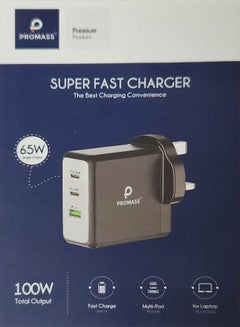 اشتري Super Fast Charger 100W The Best Charging Convenience في السعودية