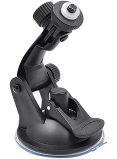 Buy Universal Suction Cup Mount in UAE