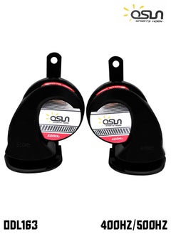 Buy Car Horn 12V 72W 110dB Strong Sound Two Tone 400Hz/500Hz OE Quality Power Sports Horn Compact Plus OSN ODL163 in Saudi Arabia