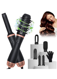 اشتري 6 in 1 Hair Dryer Brush 1000W Curling Wand Set Hair Curler Inner Button Instant Heat Up Hair Curler with 5 Interchangeable Ceramic Barrels في السعودية