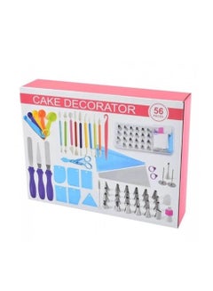 Buy Cake Decorating Kits Supplies 56 Pieces in Egypt