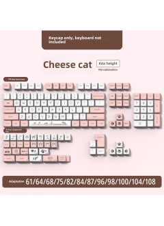 Buy XDA Profile PBT Keycaps for Mechanical Keyboards 140 keys cheese cat english (bag) in Saudi Arabia