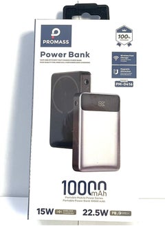 Buy MagSafe Power Bank and Wireless Charger 10000mah in Saudi Arabia