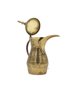 Buy Arabic Style Traditional Tea Pot in UAE