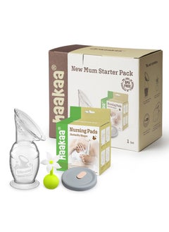 Buy Silicone Breast Pump New Mum Starter Pack in UAE